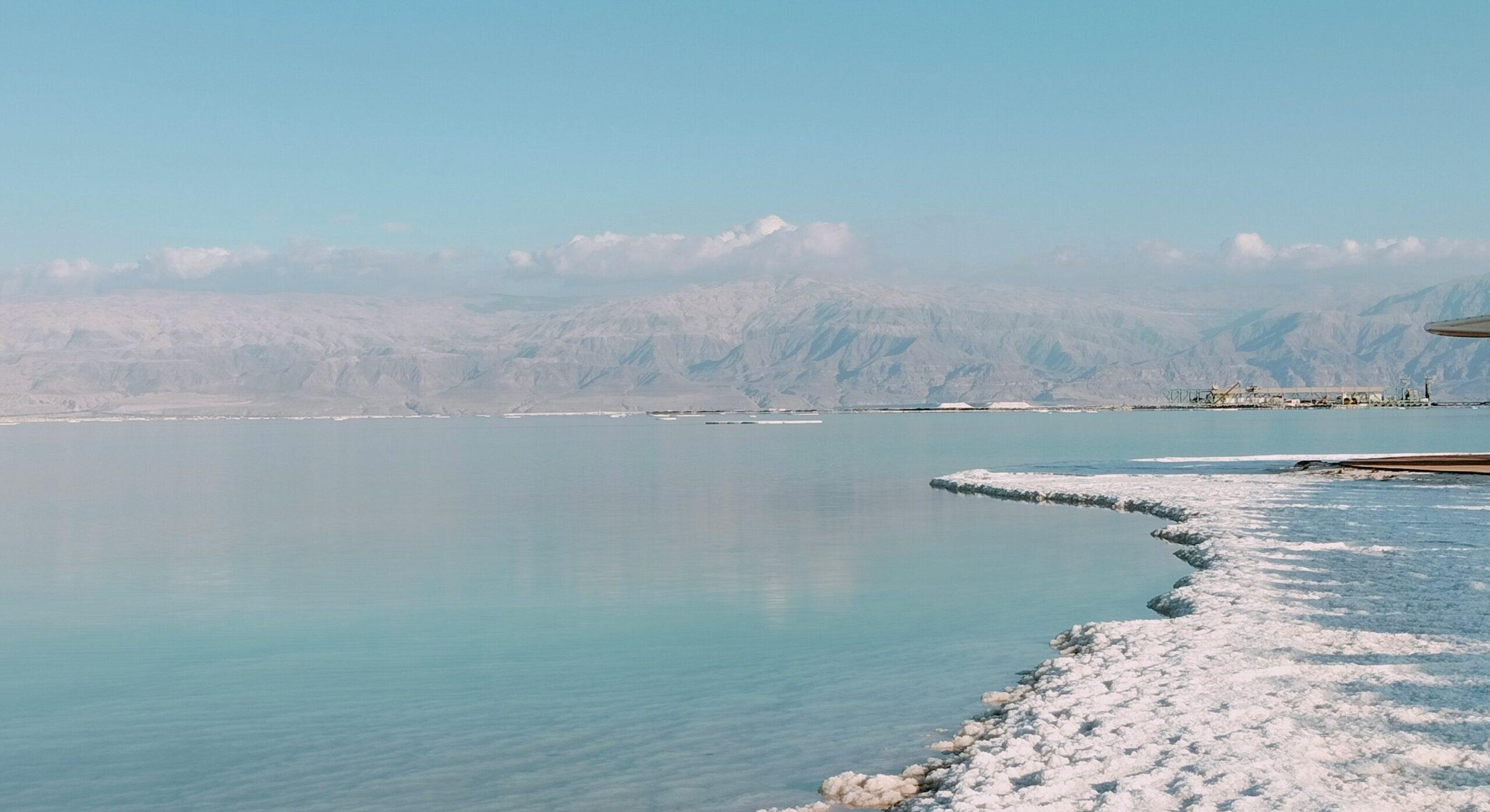 Dead-Sea-scaled